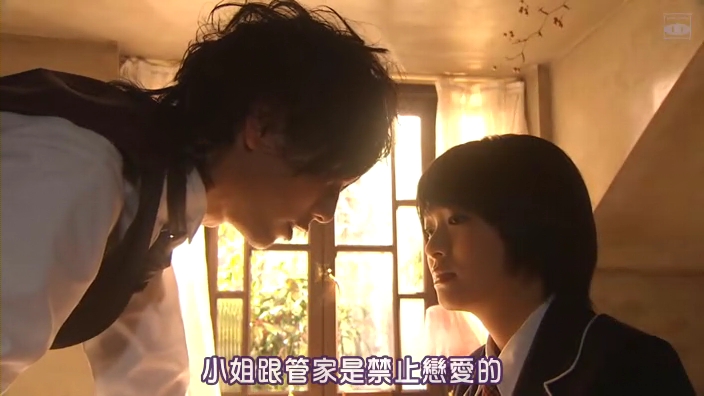 [SUBPIG][Meichan no Shitsuji ep10 finale].rmvb_002711041.jpg