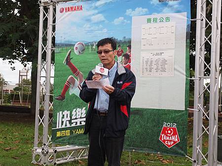 02.YAMAHA台灣山葉機車花蓮區游董事長為選手加油打氣，祝福活動圓滿順利