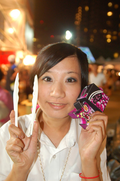 DSC_9032.jpg