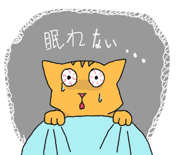 Line之日文貼圖 山貓的不負責任教學 山貓黑輪 杉掌 的部落 痞客邦 Line之日文貼圖 山貓的不負責任教學 山貓黑輪 杉掌 的部落 痞客邦