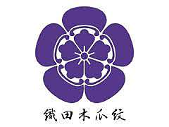 雜談 美男戰國穿越時空的戀愛 當天使戀上浮雲 痞客邦 雜談 美男戰國穿越時空的戀愛 當天使戀上浮雲 痞客邦