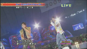 [TV] 20081231 johnnys count down 2008 - 2009[(069942)21-33-02].JPG