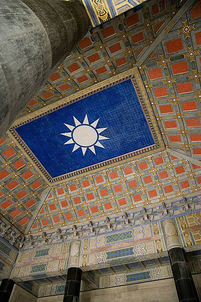 Ceiling_of_Sun_Yat-sen_Mausoleum_2.jpg