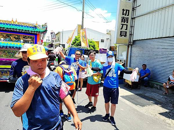 白沙屯媽祖遶境體驗2020年 --- 之三