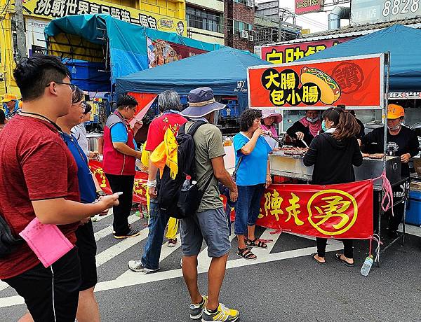 白沙屯媽祖遶境體驗2020年 --- 之四