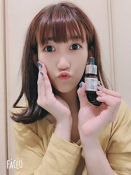 VICHY薇姿15%維他命C超導安瓶,安瓶推薦,維他命C,加強提亮