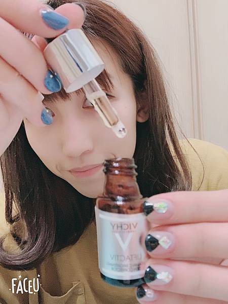 VICHY薇姿15%維他命C超導安瓶,安瓶推薦,維他命C,加強提亮