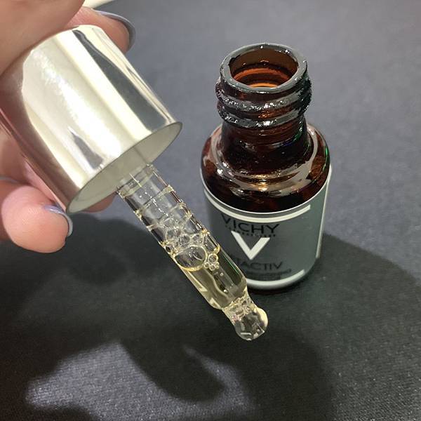 VICHY薇姿15%維他命C超導安瓶,安瓶推薦,維他命C,加強提亮