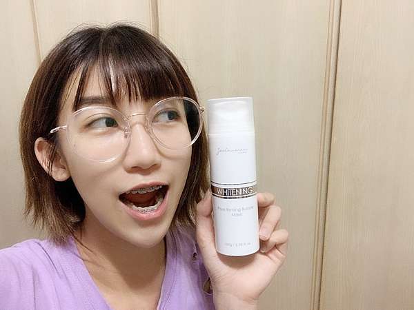 Jealousness婕洛妮絲 灰熊厲害瞬白泡泡面膜ʕ ʔ Yami 你的寶藏女孩 痞客邦 Jealousness婕洛妮絲 灰熊厲害瞬白泡泡面膜ʕ ʔ Yami 你的寶藏女孩 痞客邦