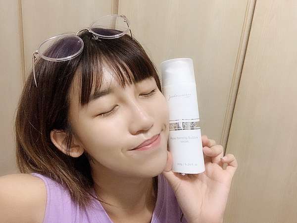 Jealousness婕洛妮絲 灰熊厲害瞬白泡泡面膜ʕ ʔ Yami 你的寶藏女孩 痞客邦 Jealousness婕洛妮絲 灰熊厲害瞬白泡泡面膜ʕ ʔ Yami 你的寶藏女孩 痞客邦