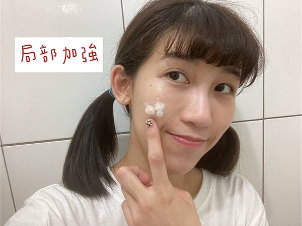 S__40558607 試用