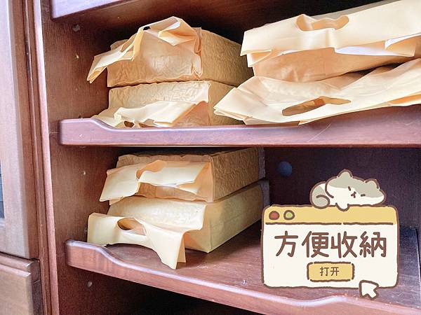 「路易貓砂」主子體驗88%高纖豆腐砂💟好評推薦!!!