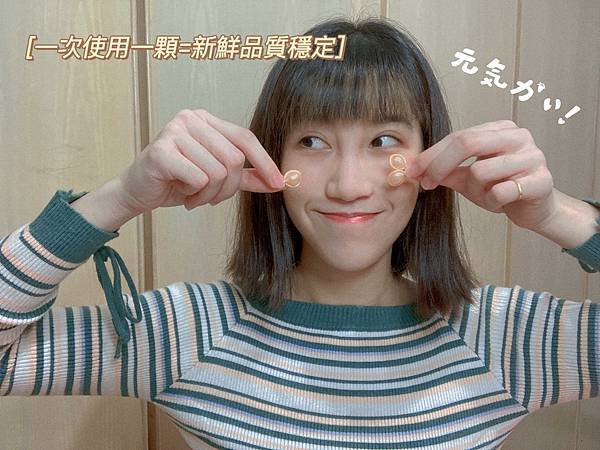 263534940_961248731411656_4695129826109414468_n 試用