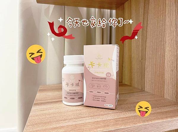 270603535_1089075138301842_7578768636768790574_n 試用