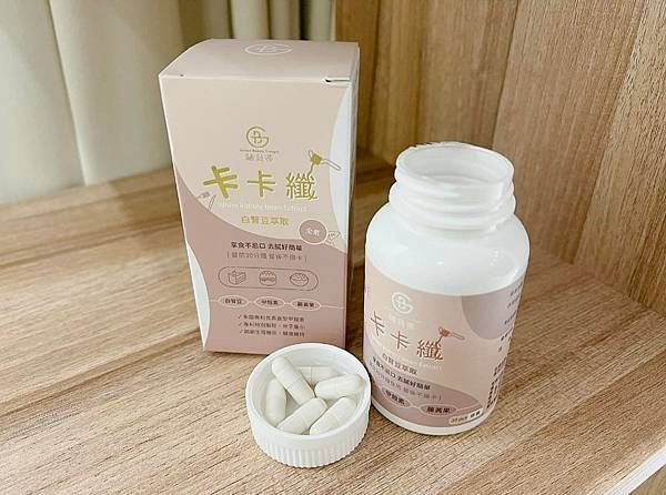 271265466_226199616344789_3258721969818322502_n 試用