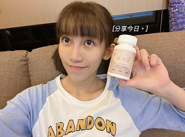 271200193_1100676027416246_1377430390388611445_n 試用