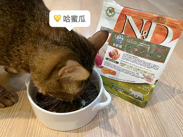 適口性好的寵物機能飼料推薦_法米納貓飼料