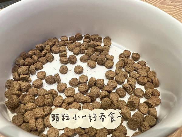 適口性好的寵物機能飼料推薦_法米納貓飼料