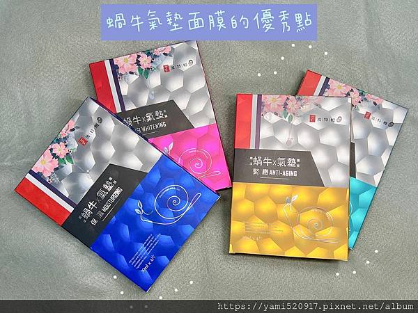 329683977_547462217352942_5402989160809346438_n