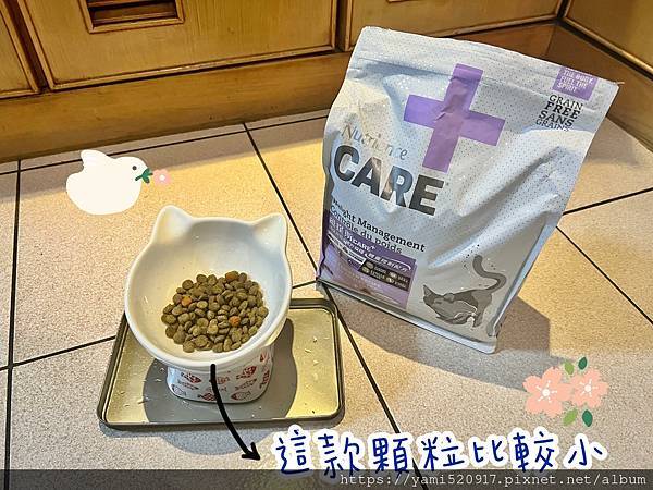 2023飼料推薦 八犬寵物/Nutrience紐崔斯CARE