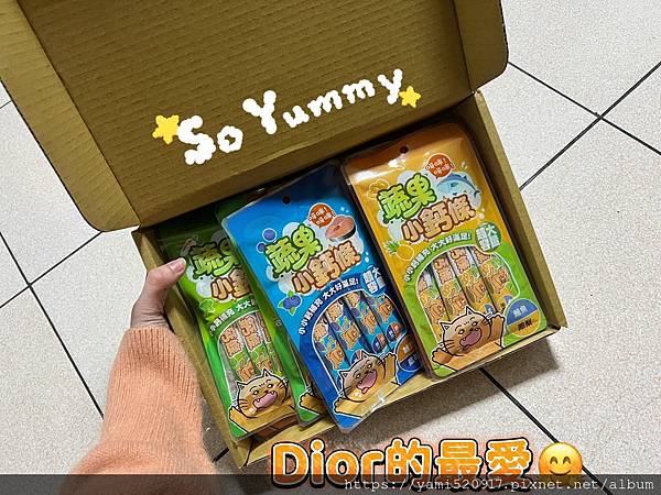 🥕肉球世界 訂購的<貓用> 蔬果小鈣條(肉泥條)包裹到家啦 