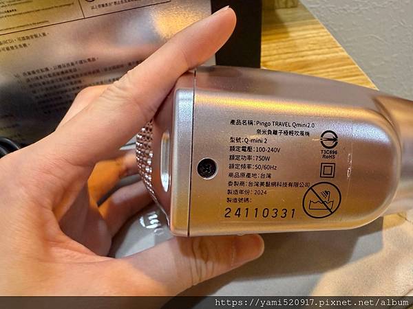 472697516_620427840455796_8699099686053753196_n 試用