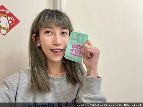 女人知己試用大隊,口碑行銷,部落客行銷,babywhite美白精華,babywhite精華評價,babywhite7大問題精華,配方有保濕基礎,吸收超快,開架保濕推薦,好用精華液,妝前保養推薦,台灣保養品推薦