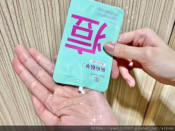 女人知己試用大隊,口碑行銷,部落客行銷,babywhite美白精華,babywhite精華評價,babywhite7大問題精華,配方有保濕基礎,吸收超快,開架保濕推薦,好用精華液,妝前保養推薦,台灣保養品推薦