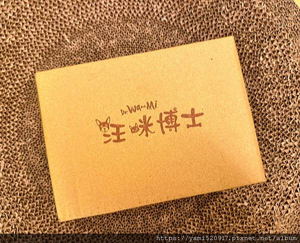 Dr.Wa-Mi汪咪博士 體內環保滴劑 ( 全犬.貓皆適用)