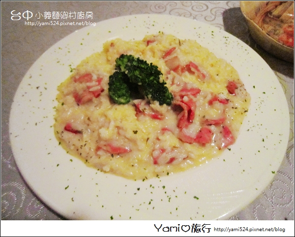 小義麵鄉村廚房 小義麵鄉村廚房