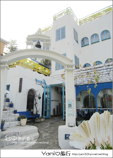 美術園區 美術園區