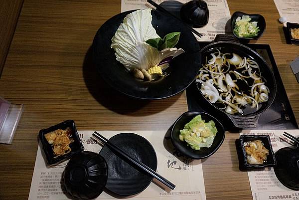 一番地壽喜燒 開封店