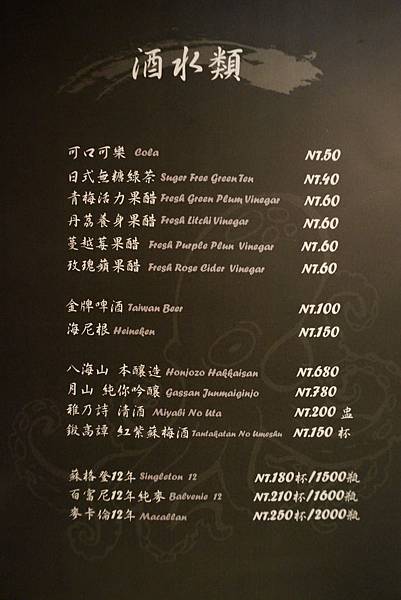 IMG_4139.JPG IMG_4139.JPG