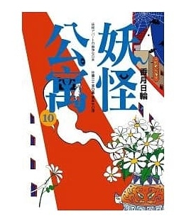 Image 3.jpg Image 3.jpg