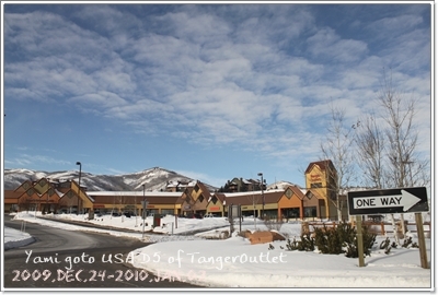 levi's outlet rehoboth