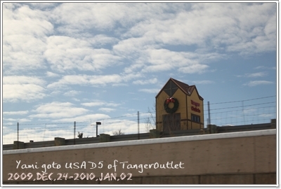 levi's outlet rehoboth