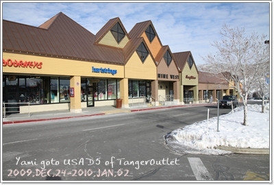 levi's outlet rehoboth