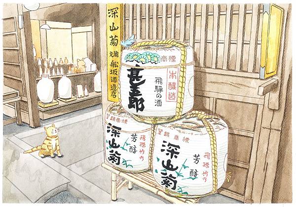小花與鳥2 小花與鳥2