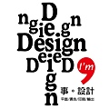 design-logo