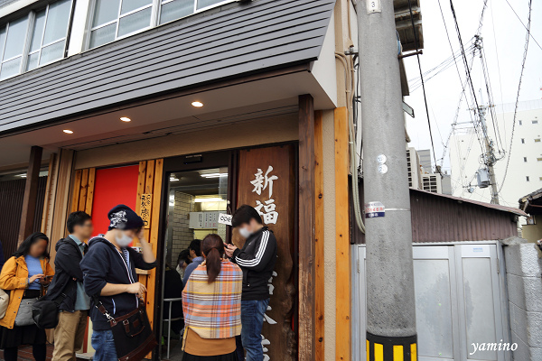 IMG_2954.JPG IMG_2954.JPG