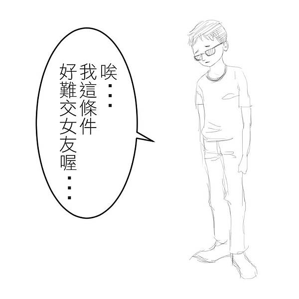 螢火蟲情境劇1