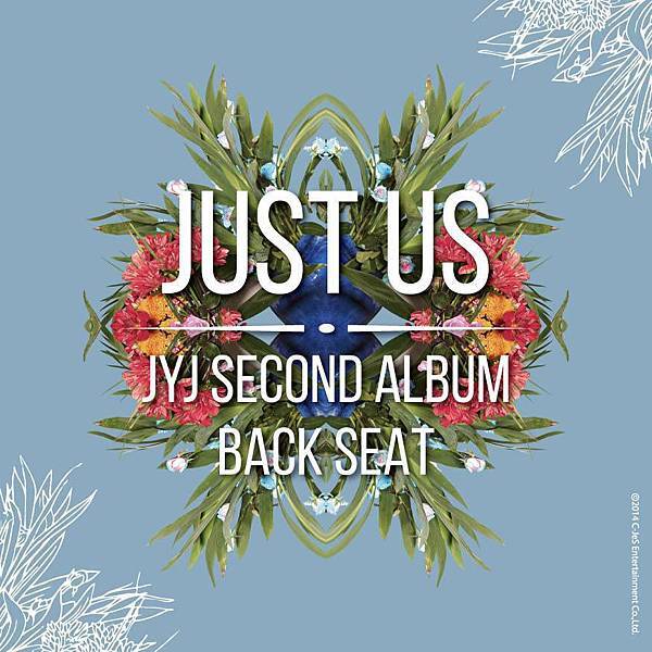 JUST US JUST US