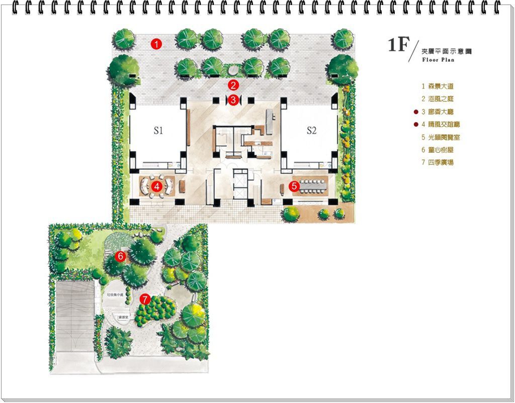 登陽廊香 (9)