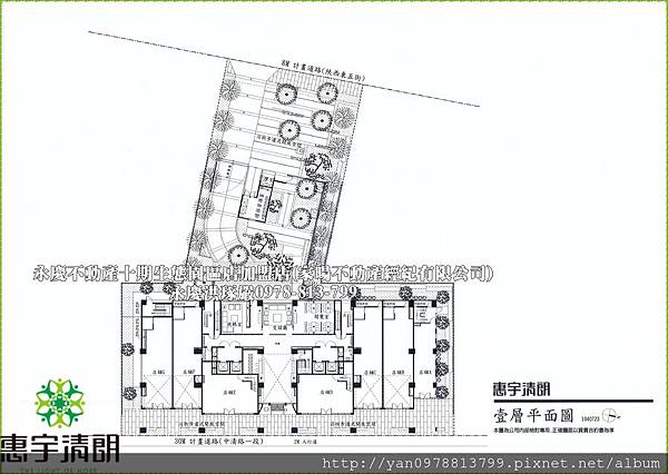 惠宇清朗︱惠宇營建機構︱台中曉明．立人文教區︱均質45-55 坪 (41)洪琢嚴0978-813-799