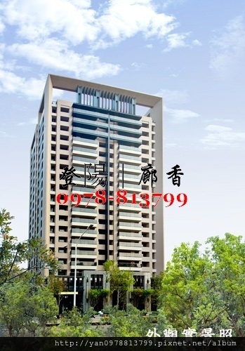 登陽營建機構 DENG YANG(1).jpg