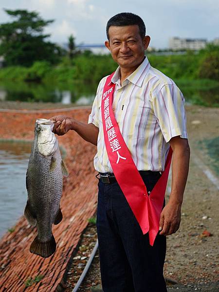 2016產銷履歷達人600.jpg 2016產銷履歷達人600.jpg