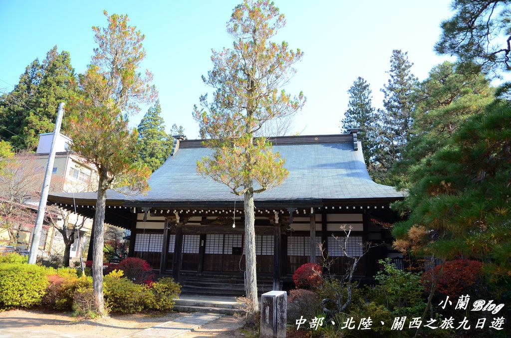 DSC_1216_天照寺.jpg