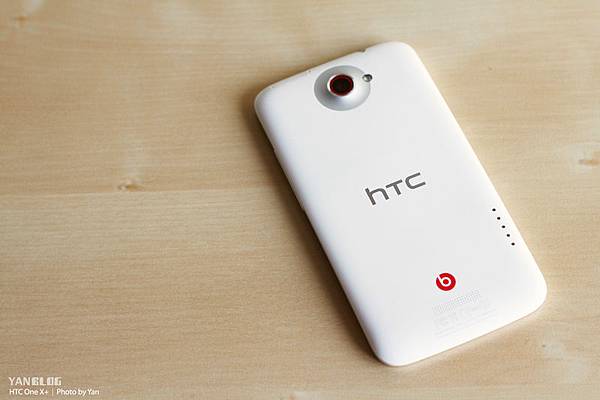 htc one x+