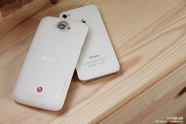 htc one x+