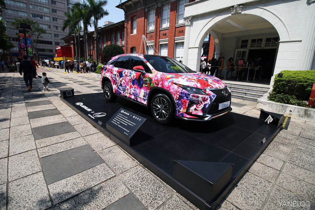 LEXUS X MIKA NINAGAWA LEXUS X MIKA NINAGAWA